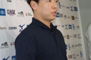 札幌 岩政前監督の解任理由は成績とサッカー観のズレ「看過できなかった」石水社長が経緯説明