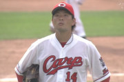 広島・大瀬良が炎上　4回途中6失点で降板