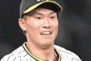 阪神・湯浅が登録抹消　疲労回復のための措置　リーグトップタイの１６Ｈ　片山も２軍へ