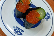 【画像】くら寿司来ました！