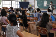 北九州市、今度は小学校でクラスターが発生　児童5人の感染が発覚