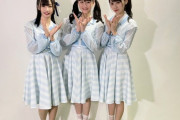 STU48中村舞、沖侑果、信濃宙花が昇格2周年を迎える！！【STU/瀬戸内48】