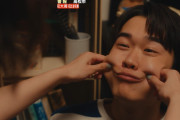 アルノオタ脂肪のお知らせ