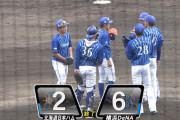 【試合結果】[2021/2/19] DeNAベイスターズvs日ハム　二軍練習試合は6-2で勝利　知野が９回にHR
