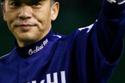 落合博満「日本シリーズは3つまでなら負けることができる」