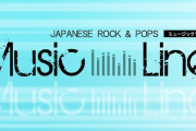NHKFM 全国「ミュージックライン 勝手に紅白スペシャル」にBABYMETALがコメント出演