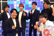 【悲報】超高学歴イケメンYouTuber集団『クイズノック』、遂にテレビに進出してしまう
