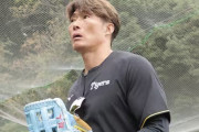 糸井嘉男SAが安芸に合流　今春に続き臨時コーチとしてキャンプ指導！！！