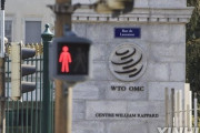 中国「WTO開発途上国の地位を放棄しない…米国が決めることではない」＝韓国の反応