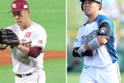 日ハム近藤、楽天田中将大が体調不良でオールスター第1戦欠場