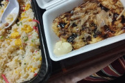 【画像】ラ・ムーの山盛りチャーハン（298円）とたこ焼き（100円）の欲張りセットがこれｗｗｗｗｗｗｗｗｗｗｗｗｗｗ
