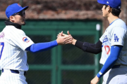 大谷翔平と鈴木誠也"同級生タッグ"は幻に・・・米記者が「トレード消滅」と報道