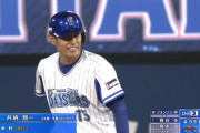 【ジエンゴ】DeNA井納の２点タイムリーツーベースで逆転！！