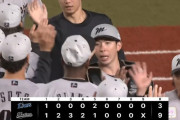 【ロッテ対西武8回戦】ロッテが９－３で西武に勝利し５月初の連勝！今季初の２試合連続２桁安打！今季最多の１５安打！寺地が本拠地初本塁打！小島は西武戦１２連勝！