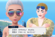 【ポケモンSV】「ビリオとネア」とかいうSV屈指の良キャラ　なかなかいいキャラしてるよなｗｗ