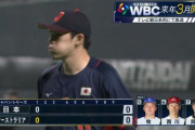 侍ジャパンデビュー佐々木朗希、初回はヒット許すも三振＆ゲッツーで無失点！