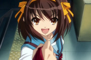今、「涼宮ハルヒの憂鬱」放送すれば朝比奈みくる再評価路線あるか？