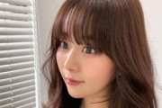 声優の井口裕香さん、めちゃくちゃいい女に生まれ変わってしまう