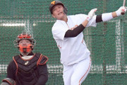 巨人・坂本、2ヶ月連続でインフルエンザを発症