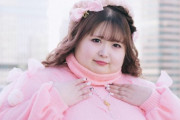 【画像】女インフルエンサーさん、体重30キロから200キロにｗｗｗｗｗｗｗｗｗｗ