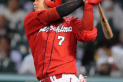 カープ會澤＆堂林タイムリーで阪神岩田から先制点！長野の2塁打が起点！！