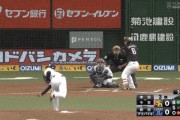 ソフトバンクが今宮のＨＲで先制！勝てば日本シリーズ進出