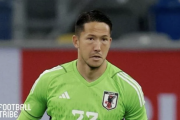 W杯日本代表GK陣に不安！清水・権田修一につづきシュミット・ダニエル負傷