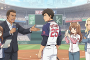 【MLB】大谷翔平 “アンチ司会者”が炎上「野球を全く知らない」　ルースとの比較で米ファン激怒「ワールドシリーズを見るべきだ」