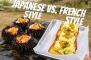 日本風vs.フランス風！とれたてのウニで、料理対決！？