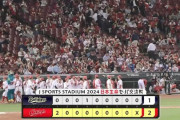 【広島対オリックス1回戦】広島が２－１でオリックスに勝利し４連勝！単独首位！床田が７回１失点でセ・トップ６勝目！末包が決勝２点打！オリックスは中嶋政権ワーストタイ借金７