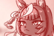 【ウマ娘】だれこの美猫は…？ ※イメージ図