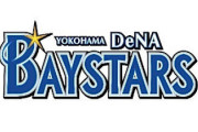未だにDeNAを「横浜ベイスターズ」って言ってるやつｗｗｗ