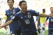 【悲報】サッカー日本代表、ワールドカップで5勝しかしてない件…