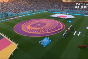 W杯、日本がドイツを撃破！森保の采配的中！アンチは切腹しないの？