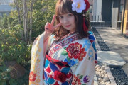 【SKE48】江籠裕奈「20歳になりました 出会ってくれてありがとう。」