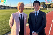 ◆悲報◆日本代表監督森保一さん、ひるおびで代表背番号について明らかな嘘を言ってしまう「選手同士が話し合って決めてる」え？