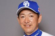 中日ドラゴンズ、立浪監督（3年契約で6位6位4位）を切るかどうかの決断を迫られる