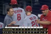 大谷翔平　今季最短1回途中7失点KOもエ軍大逆転勝利！4点を追う9回に満塁弾など一挙7得点