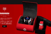 【限定】「スーパーマリオ」コラボのスマートウォッチがタグ・ホイヤーから世界2000本限定発売