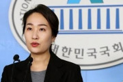 【韓国】「100年続く党名を求めます」　韓国野党が新政党名を公募開始
