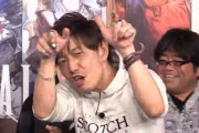 【FF14】吉田P、最下位の罰ゲームで再度ラップ(ティターニア)を歌う！そして優勝は河本さんに決定！14時間生放送「麻雀大会2019」まとめ【動画有】
