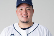 【速報】山川穂高、ソフトバンクと大筋合意！