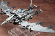 《ゾイド》プラモデル「ストームソーダー」予約開始！西方大陸戦争最強の空戦ゾイド誕生