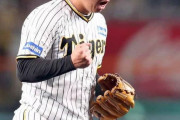 CSファイナルステージS初戦「関西視聴率対決」は阪神16.4％、オリックス4.1％