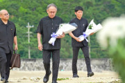 謝る相手が違うでしょ　〜　辺野古抗議団体「この事故が知事選に影響を与えてしまっていることは、とても申し訳なく思っている」