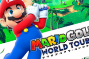 【速報】「黄金の太陽」「マリオゴルフ」新作がSwitchで開発中とのリーク！！