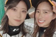 【画像】阪神タイガースレディースに入団した女の子、かわいすぎるｗｗｗｗｗ