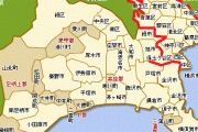 【画像】もう横浜はこうしなきゃダメだろｗｗ