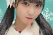 【STU48】さらぴサンタ、先っちょに触れる⛄