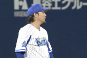 DeNA倉本寿彦 打率.294 出塁率.368 ops.663